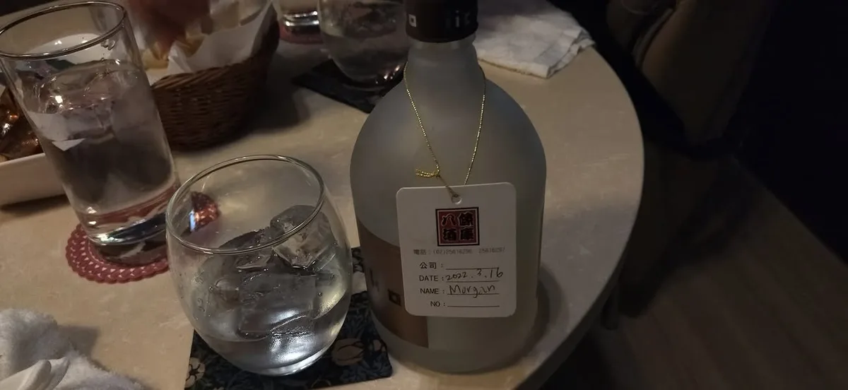 台北 林森北 和幸安里沖繩料理、Kurumi 日式酒吧