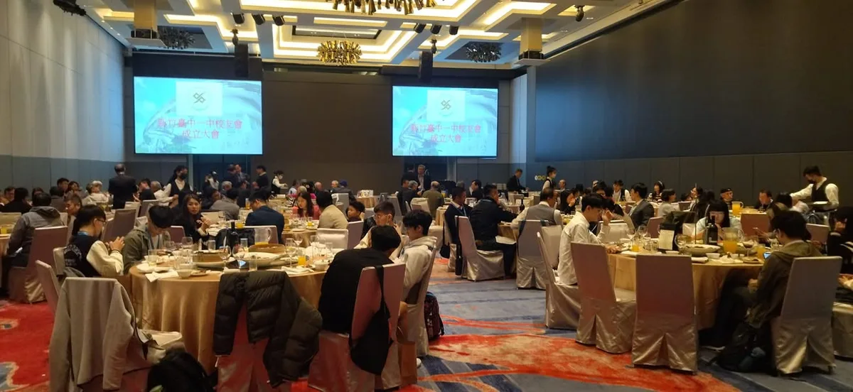 新竹 竹北豐邑喜來登飯店