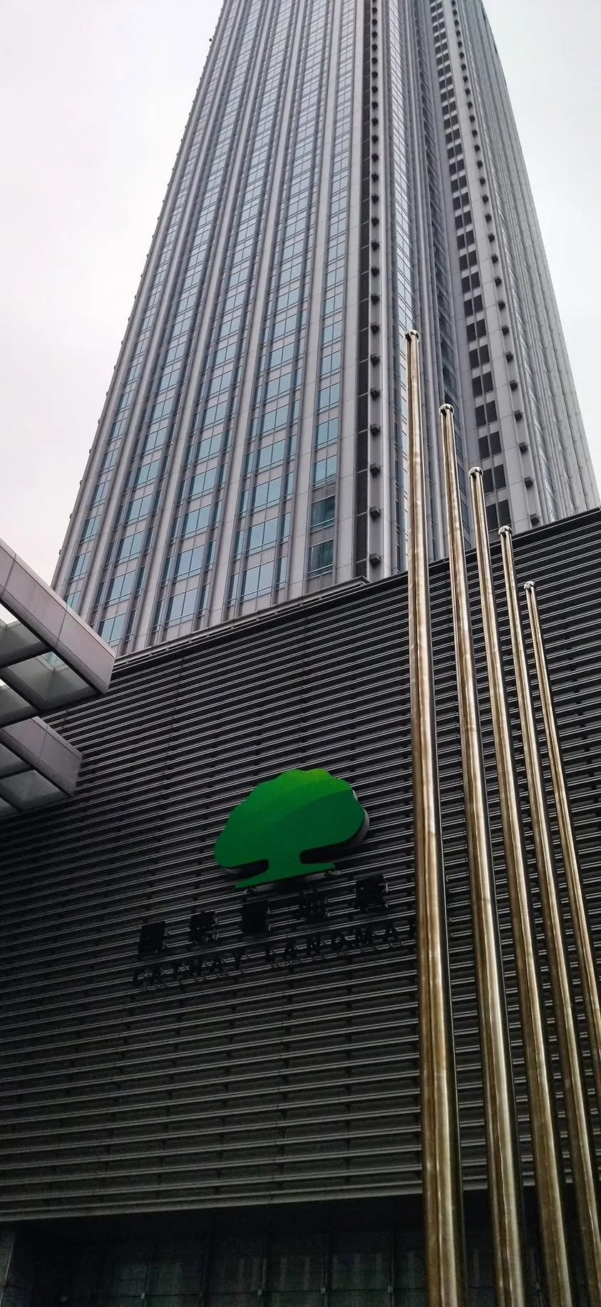 台北 W. Hotel紫豔中餐廳