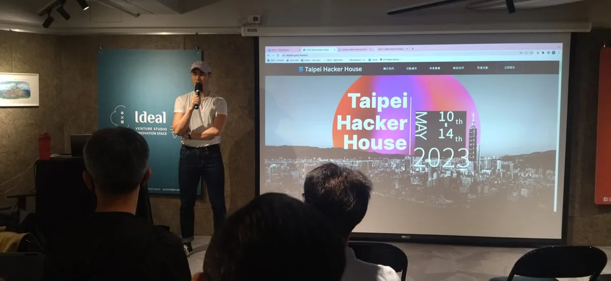 台北 四維路 梟夜 日式居酒屋