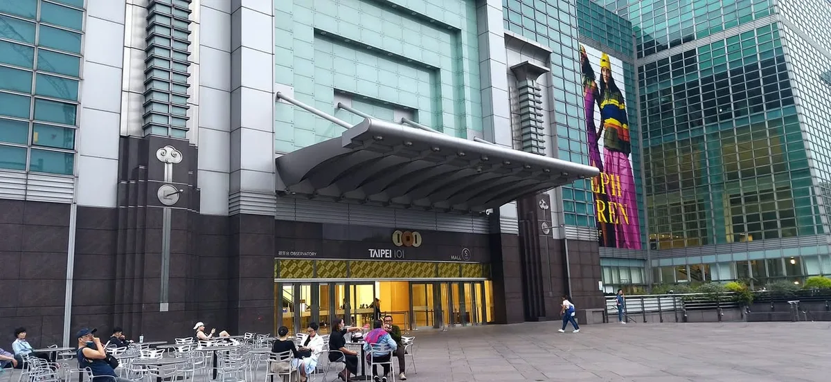 台北 信義區 去憂 餐酒館、Flare Taipei