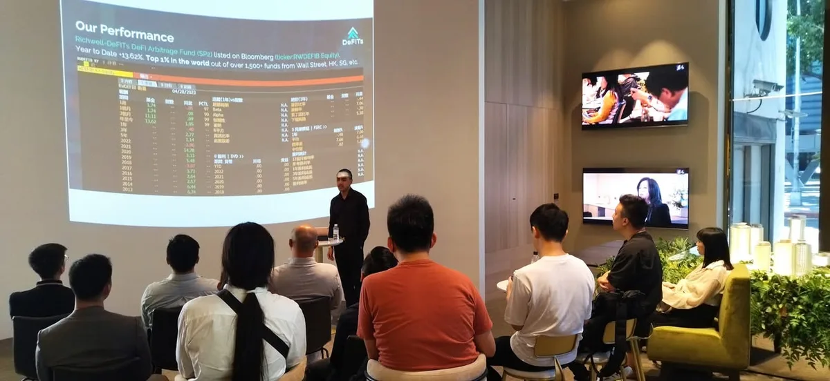 台中 全國大飯店1F