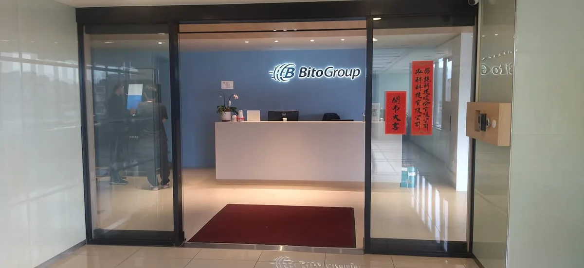 新北 五股 碧瑤山莊庭園餐廳