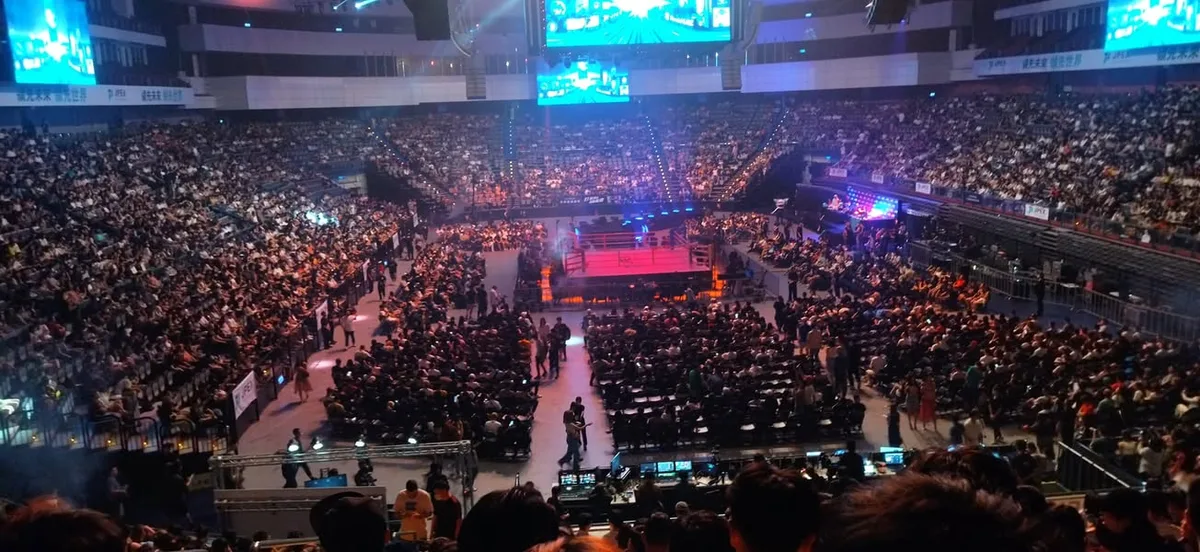 台北 小巨蛋 拳上2023 終於之戰