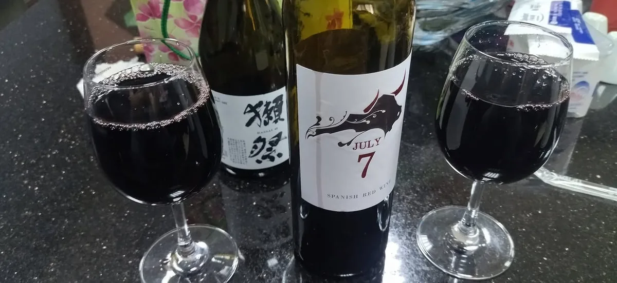 台中 七期 Neighborhood.WineBar