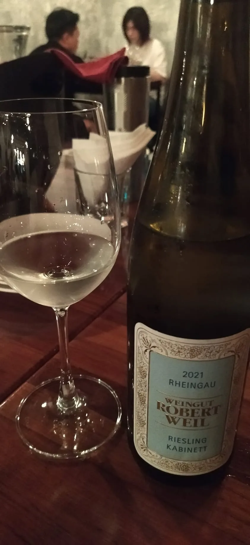 台北 東區 酒窖子