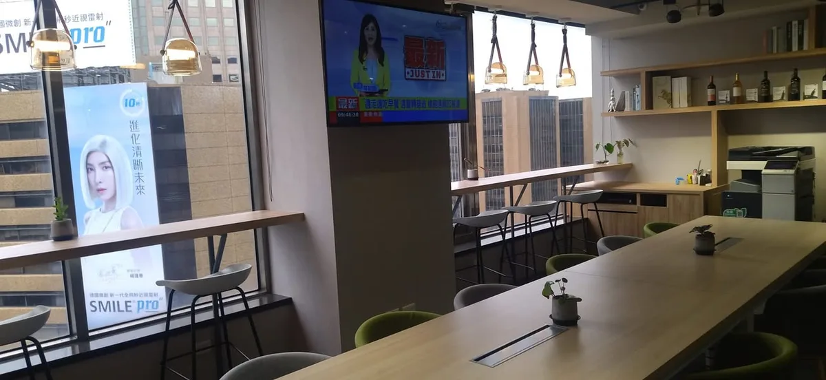 台北 大安區 慕軒飯店酒吧