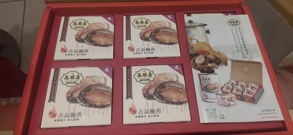 台中 文心路 匠心 餐酒館