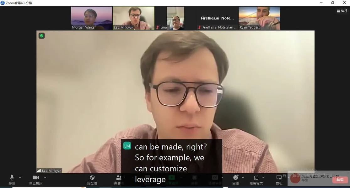 台北 西門 德立莊酒店-打狗霸 火鍋