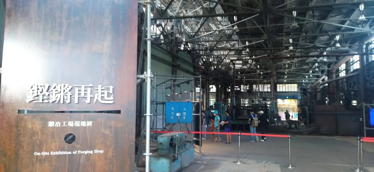 台北 松菸誠品-誠品酒窖、BaganHood 蔬食餐酒館、小泉自然酒、Tipsy Dragon Bar