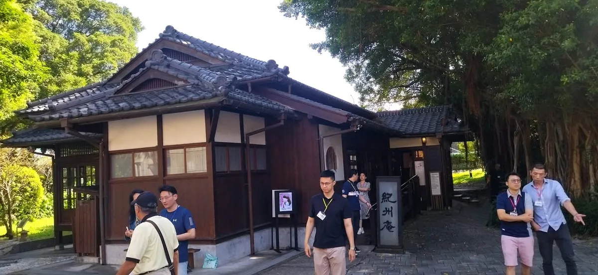 台北 中正區 同安街 紀州庵文學森林