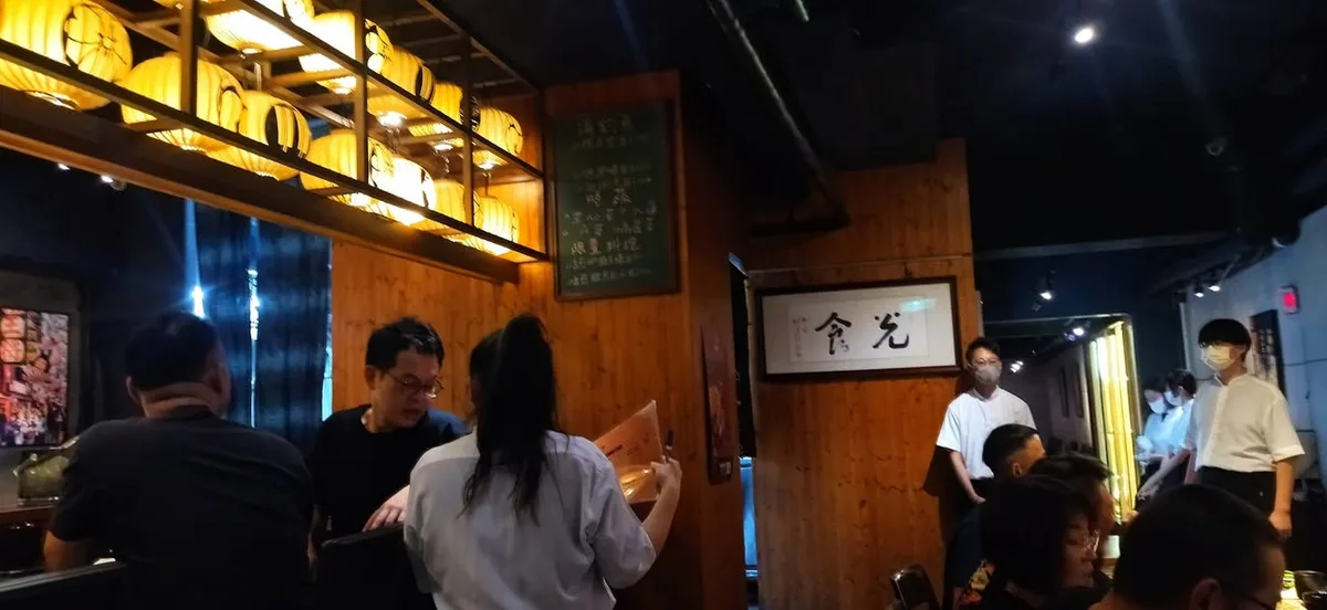 台中 河南路 光食料理 居酒屋
