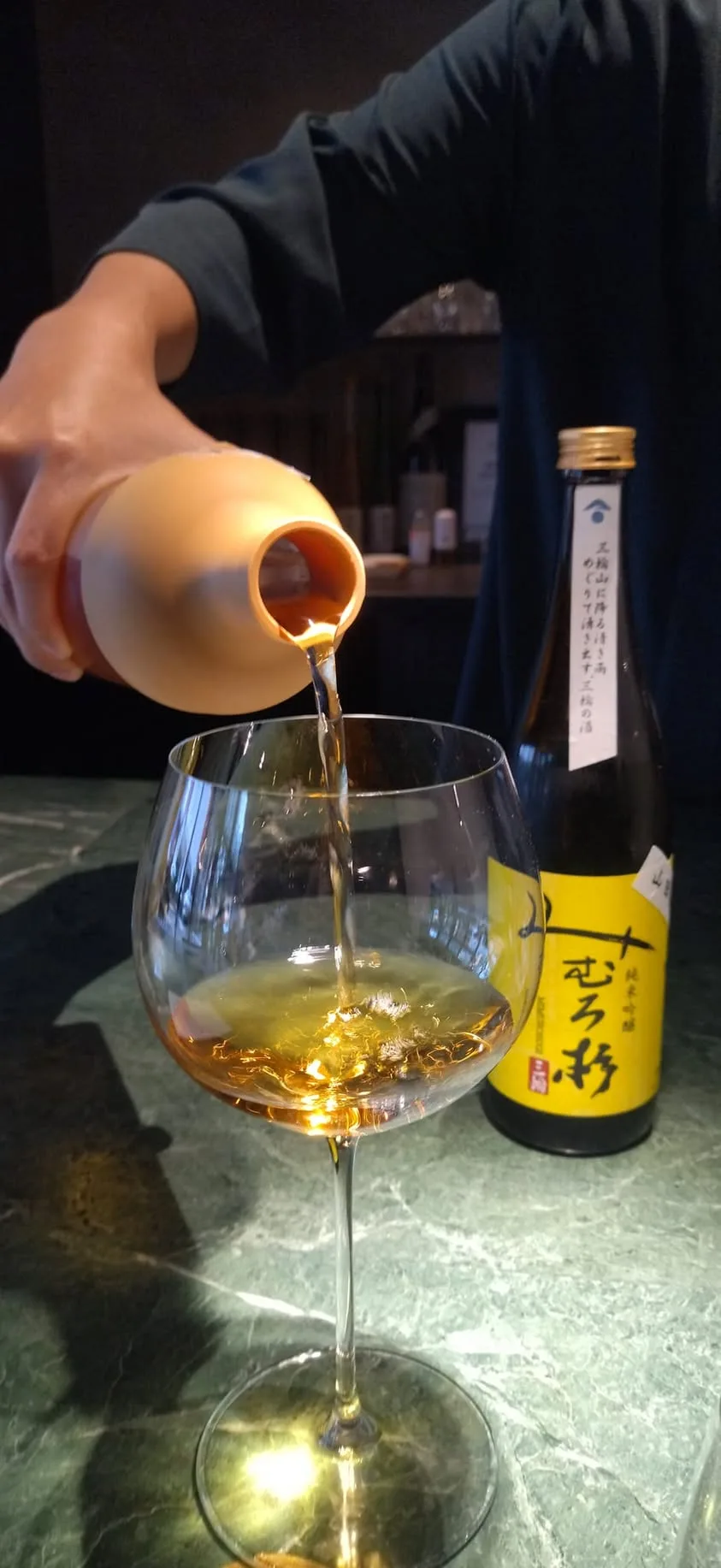 台中 大墩路 冉冉茶事