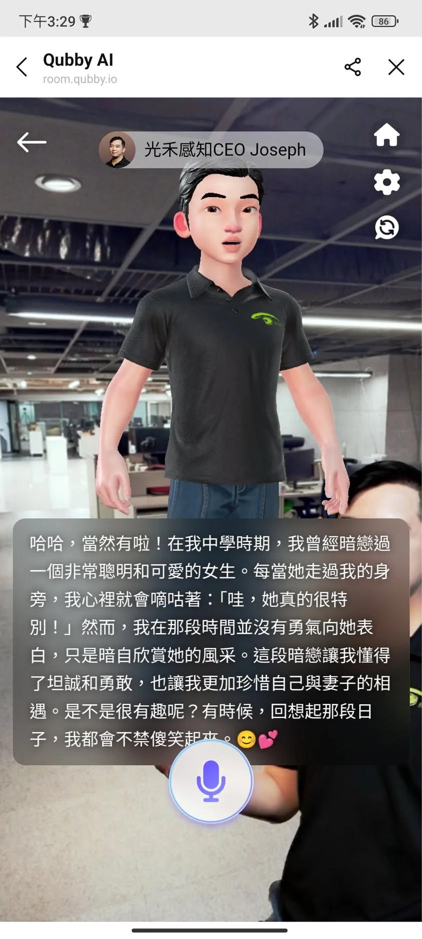 台北 Le vin CAFE(6訪)