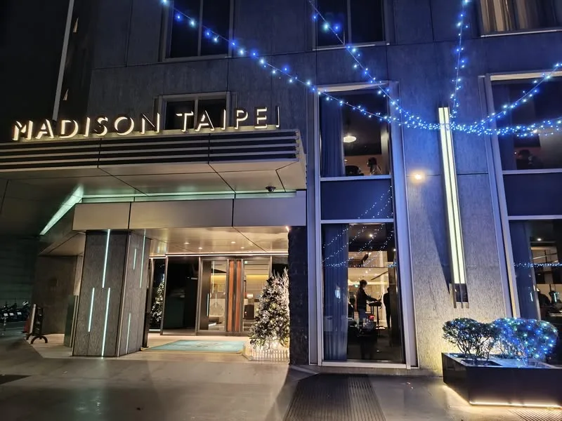 台北 敦化南路 D’N 敦南酒窖 (2訪)