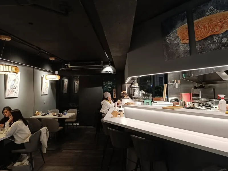 台北 中山區 初藏久 居酒屋