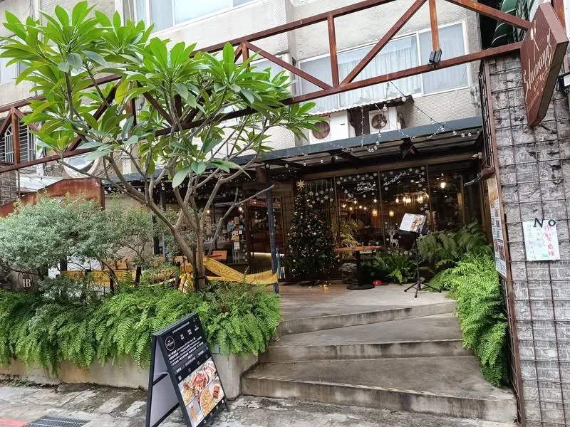 台北 舒曼六號餐館 南京店
