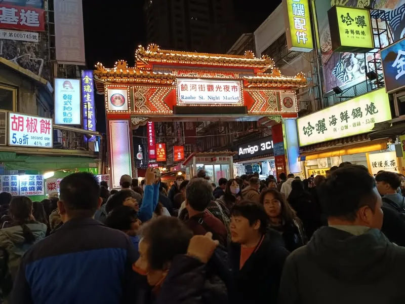 台北 饒河街夜市 悟明老師 鳥卦