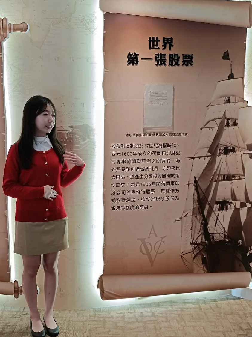 台北 大稻埕 CELEBRITY'S Champagne  (名人品味香檳國際)