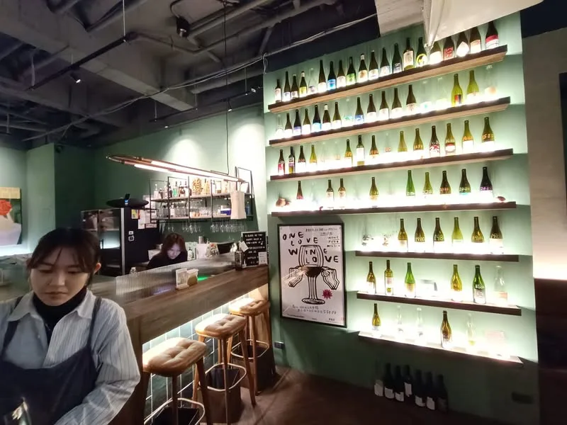 台北 六張犁 A Glass or Two