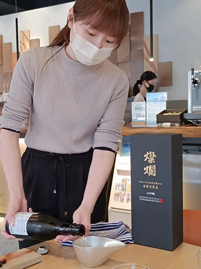 台北 大同區 友士酒之庭 USE Sake Garden