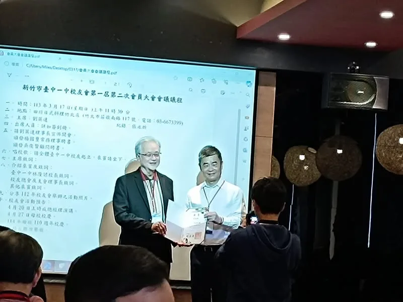 新竹 田川日式料理-竹北店