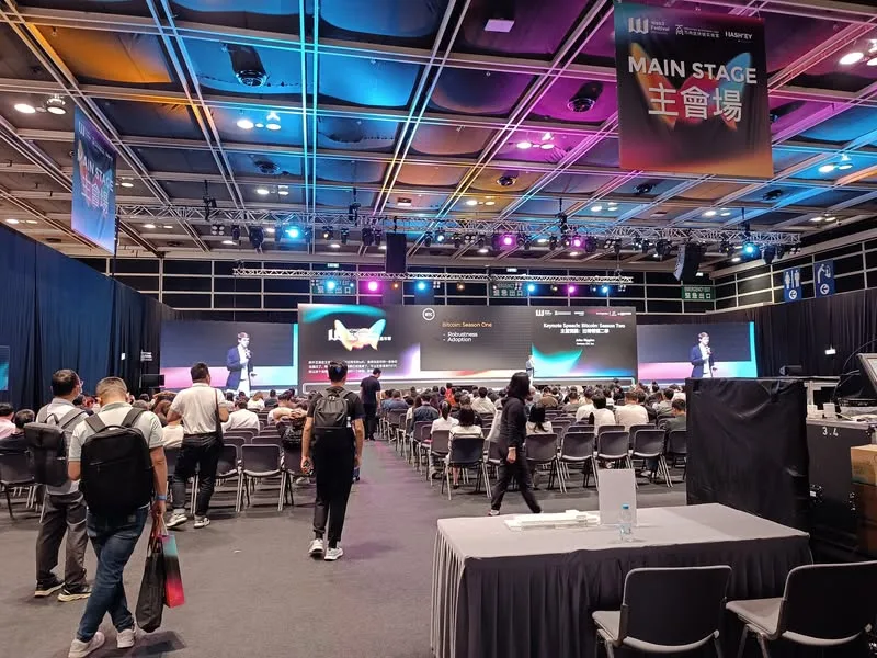 香港 會展中心 Web3 嘉年華