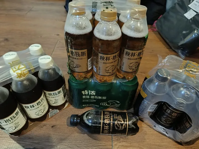 中國東北 秋林 格瓦斯 (*kvasъ)