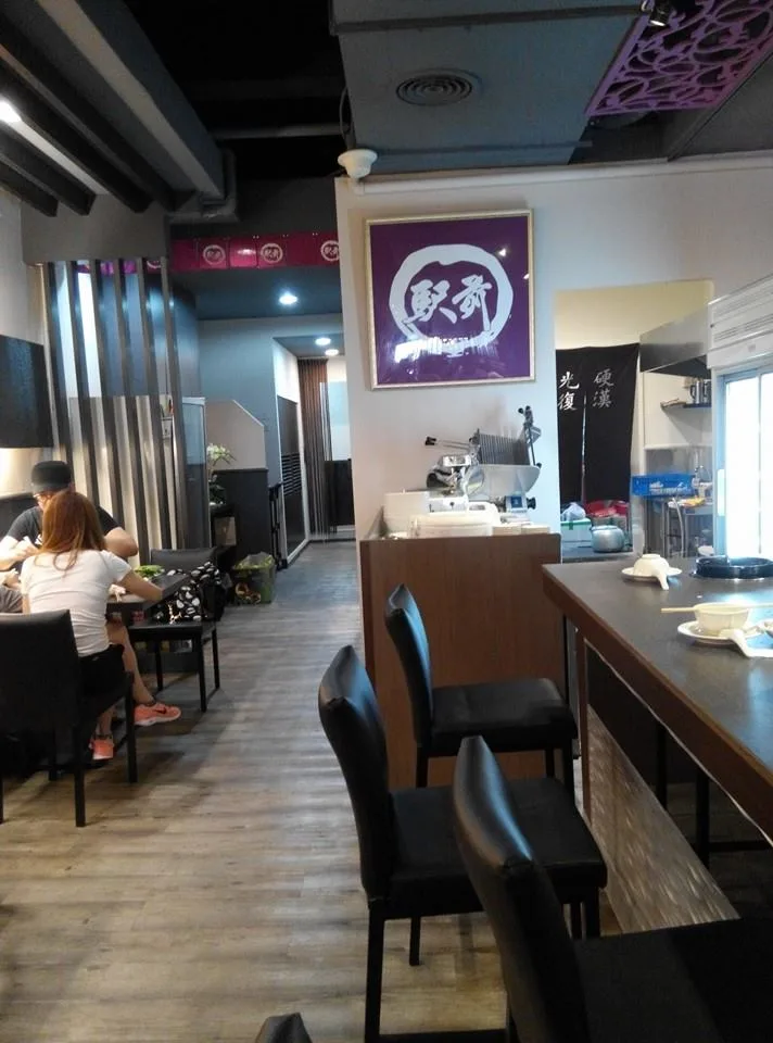 台北 駅前 石頭火鍋