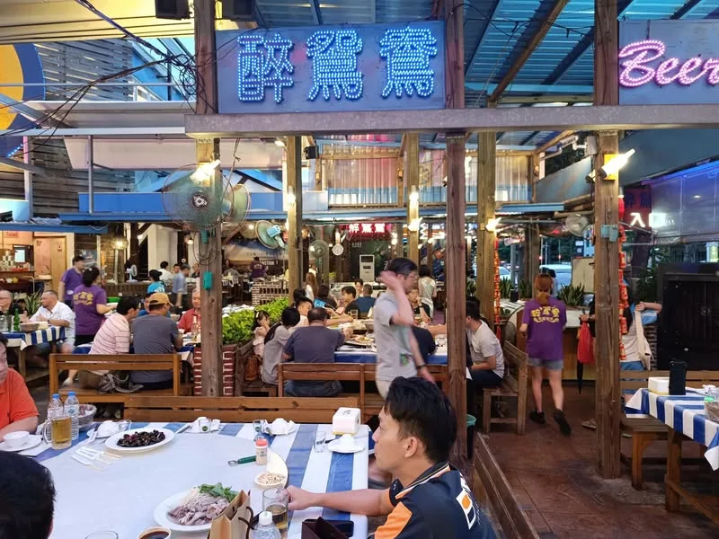 台中 公益路 醉鴛鴦 啤酒花園廣場