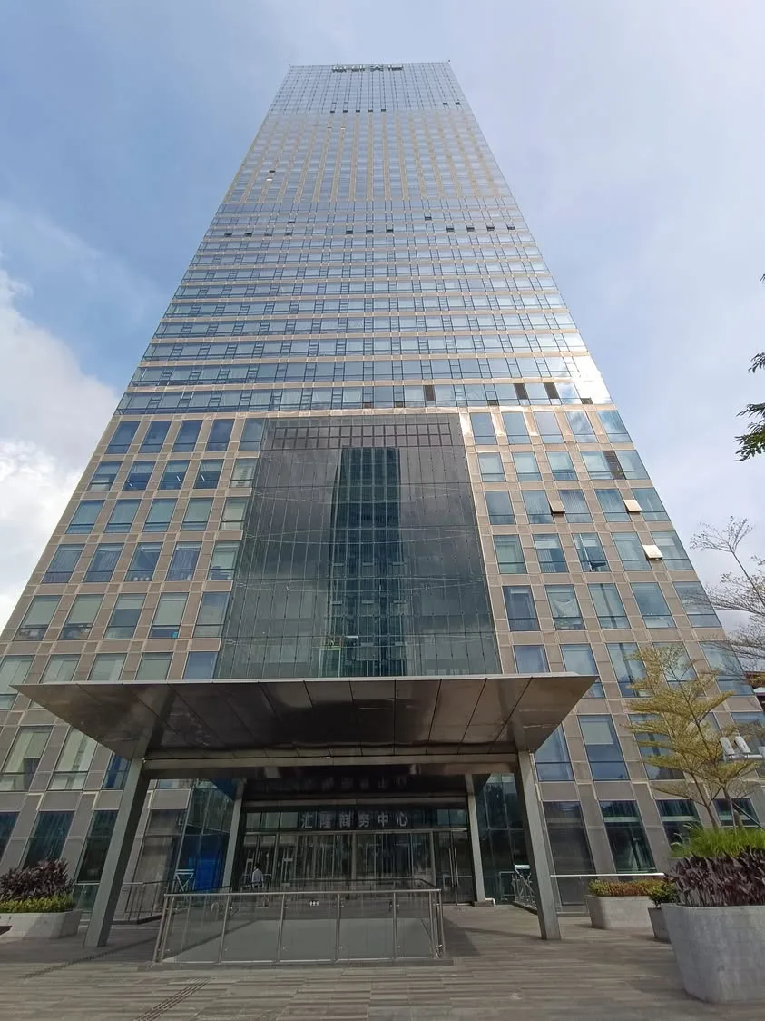 東莞 黃江 御寶酒店 醉雲軒 餐廳、星光城