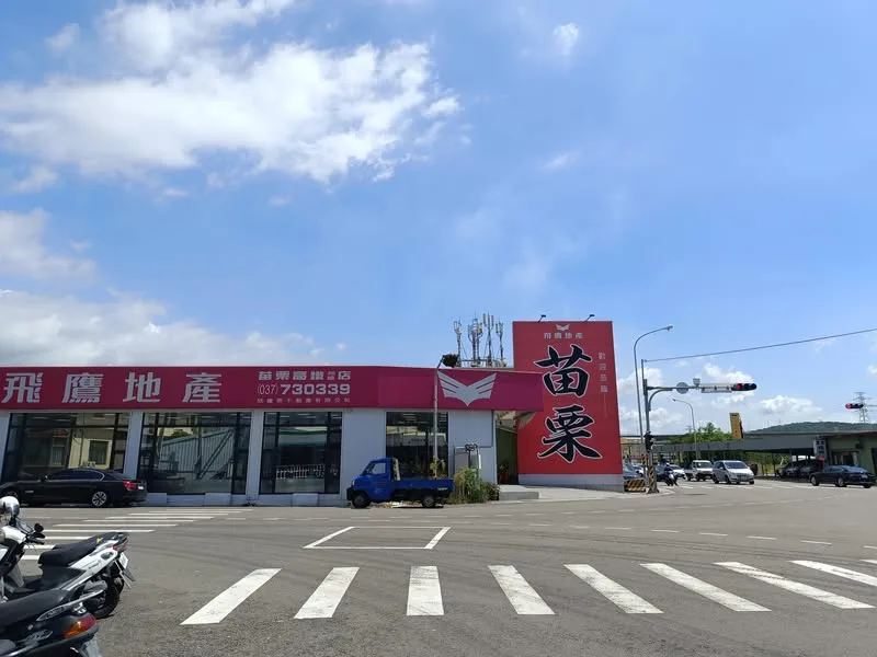 台北 南京復興 酒局