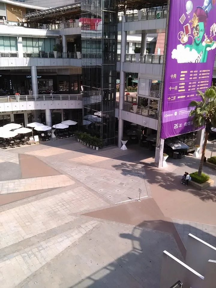 深圳 COCO Park購物公園 鮮語+滿記甜品