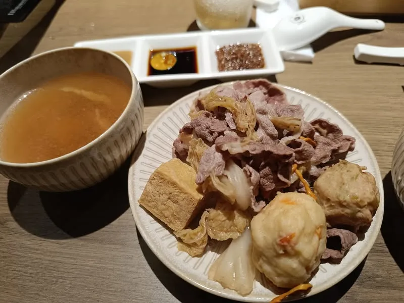 台北 林森北 星曜雞湯