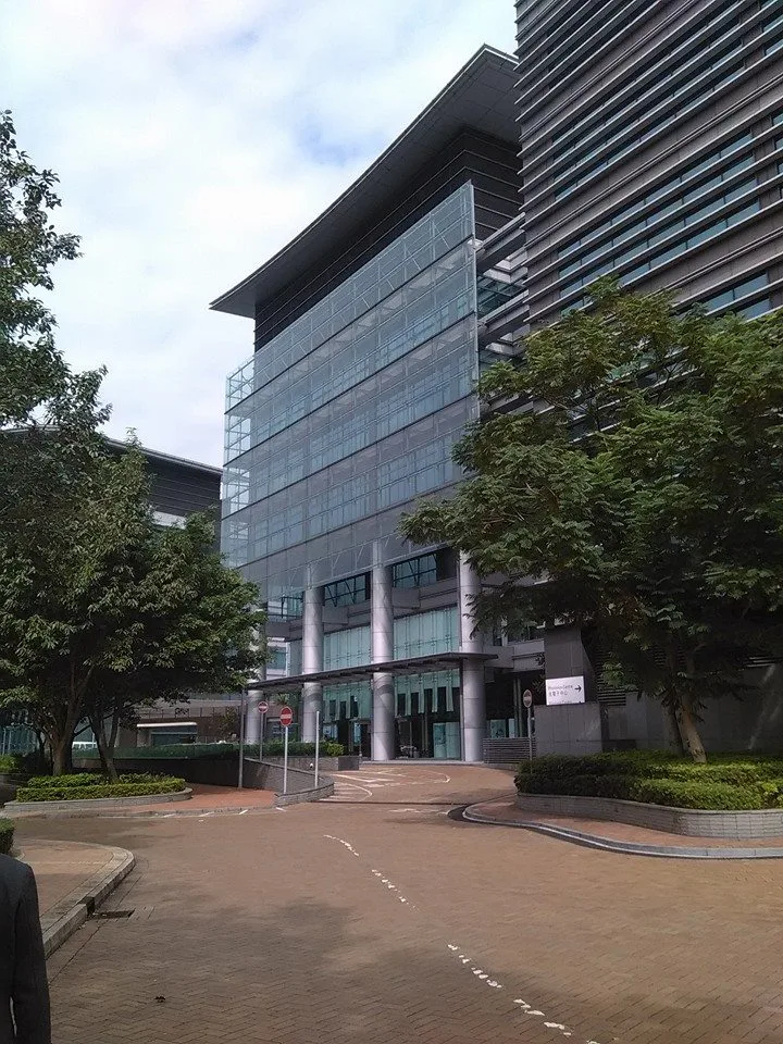 香港 應用科技研究院