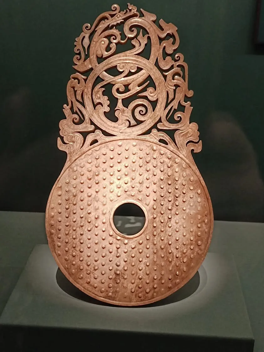 上海 震旦博物館