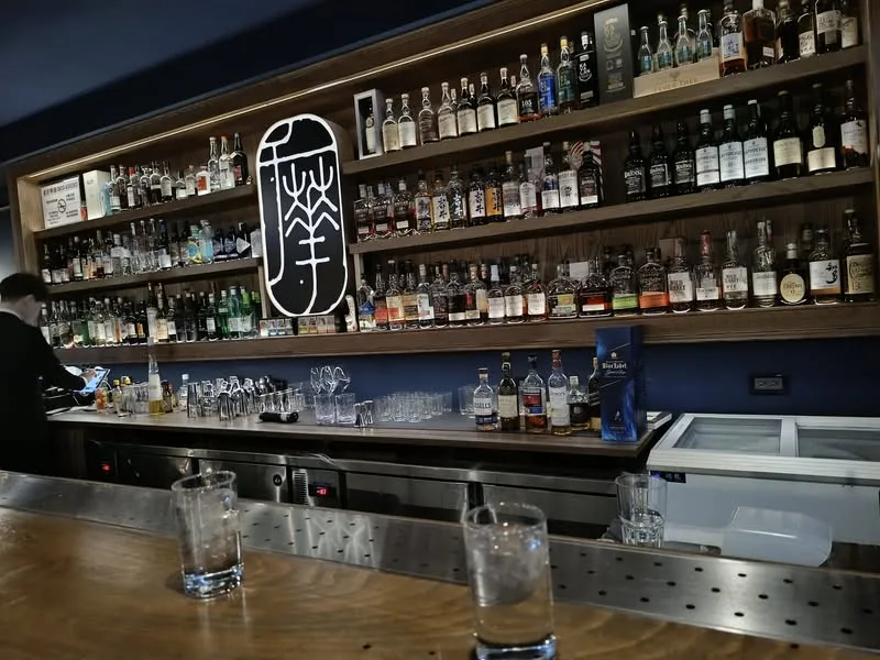 台北 林森北 Bar 千華