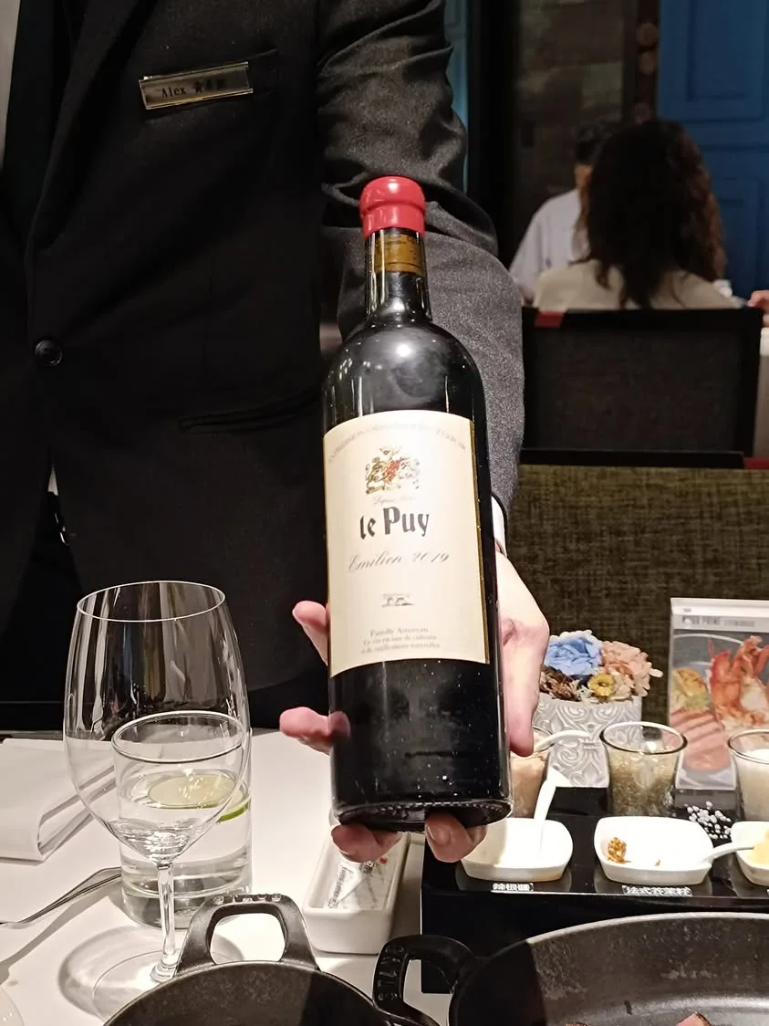 台北 大直 維多麗亞酒店4F  N°168 牛排館