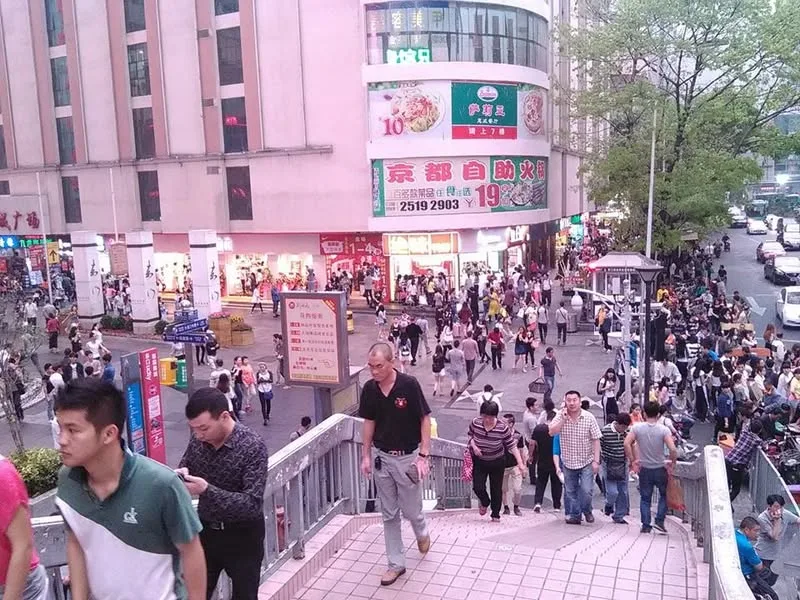 深圳 東門步行街