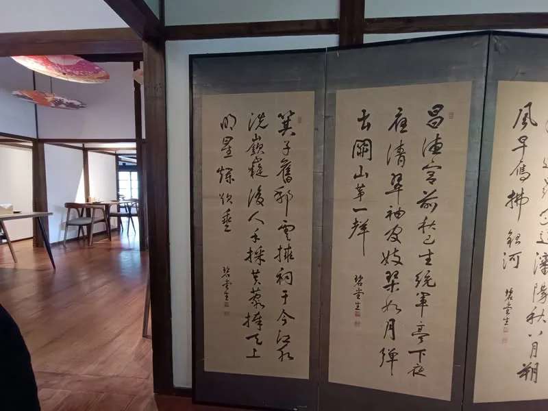 台北 大安區 Unwined Bar & Vintner