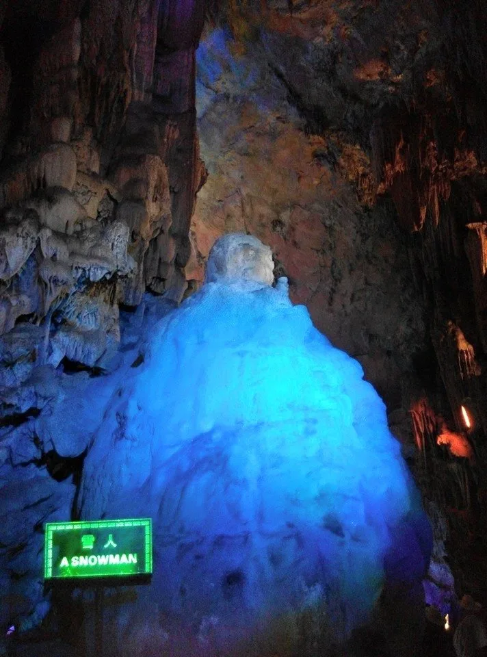 廣西 桂林、陽朔