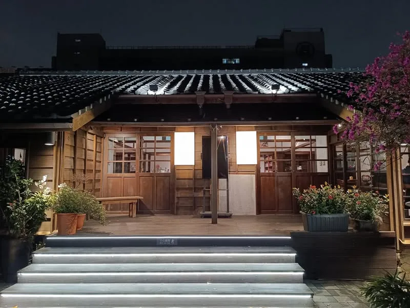 台北 林森北 1496 Bar