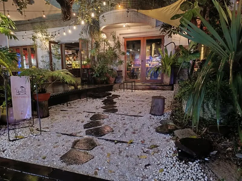台北 東區 Costumice Café、J's Place 輕鬆小酒吧