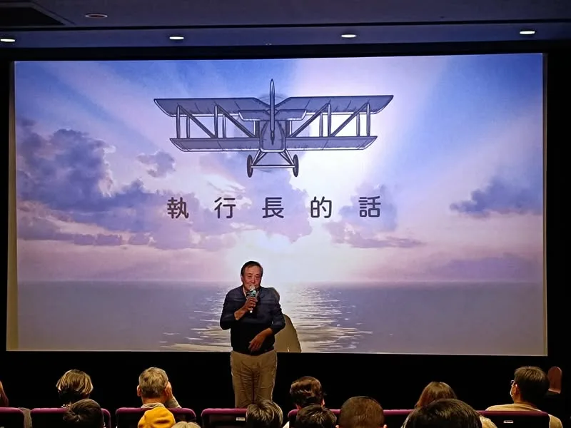 台北 八德路巷內 LANDED 葡萄酒吧