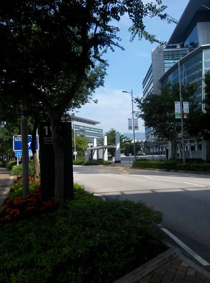 香港 應用科技研究院