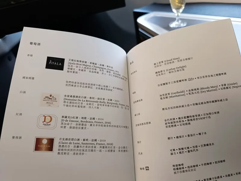 香港 灣仔 軒尼詩道