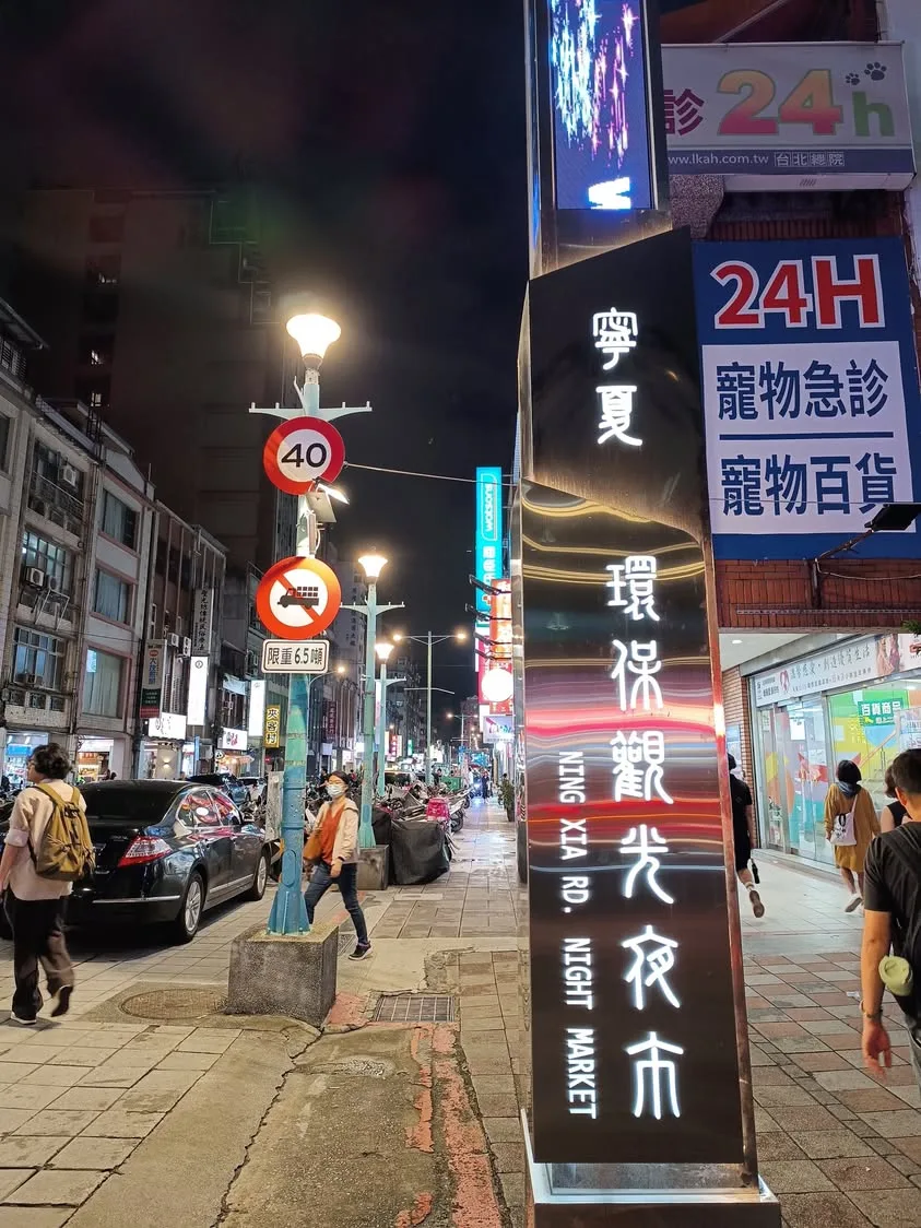 台北 南京西路 Drinkweaver 葡萄酒專賣店