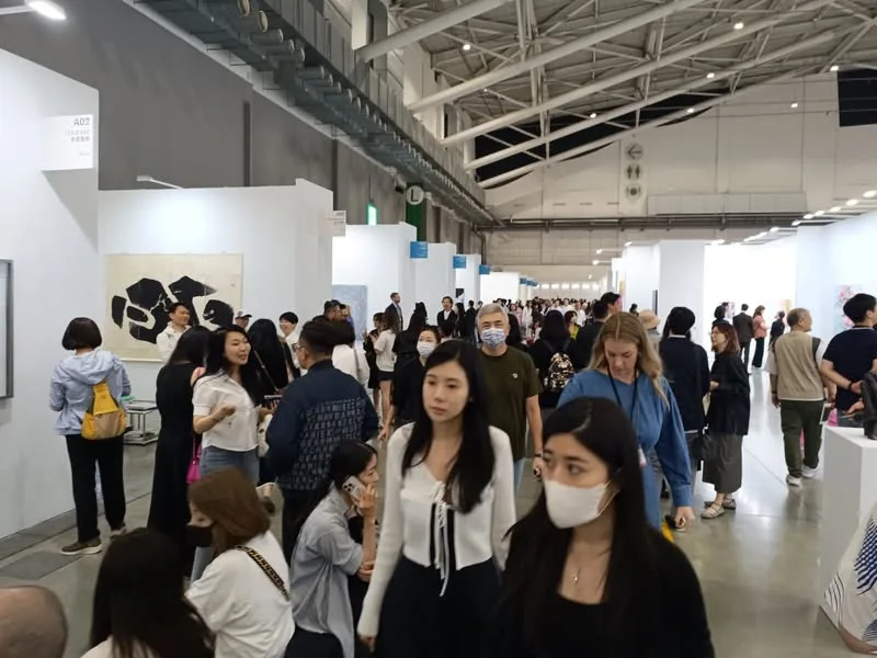 台北 南港展覽館 台北當代藝術博覽會