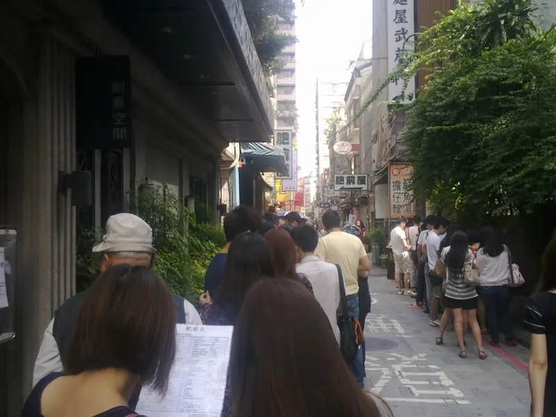 台北 肥前屋 鰻魚飯