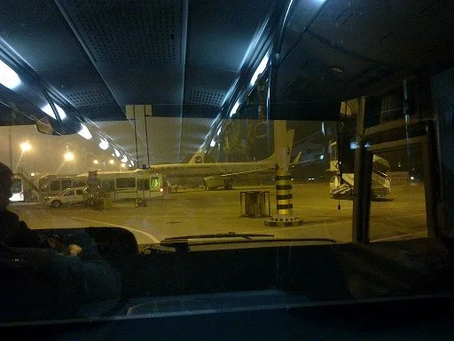 福建 福州 長樂機場 海濱酒店